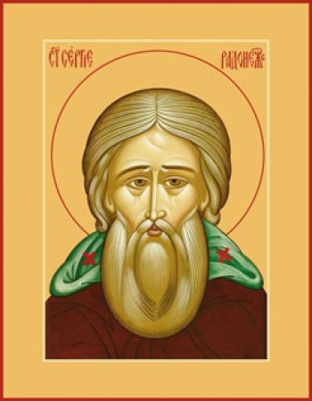 Сергий Радонежский преподобный, икона (арт.00876)