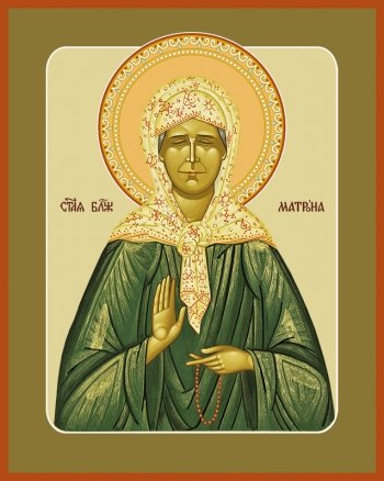 Матрона Московская блаженная, икона (арт.00878)