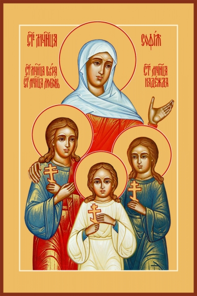Вера, Надежда, Любовь и их матерь София мученицы, икона (арт.00908)