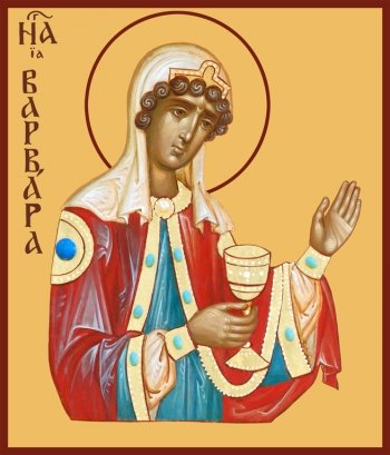Варвара великомученица, икона (арт.00934)