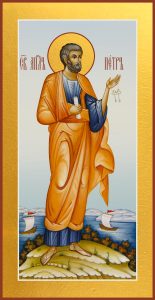 купить мерную икону святого Петра апостола