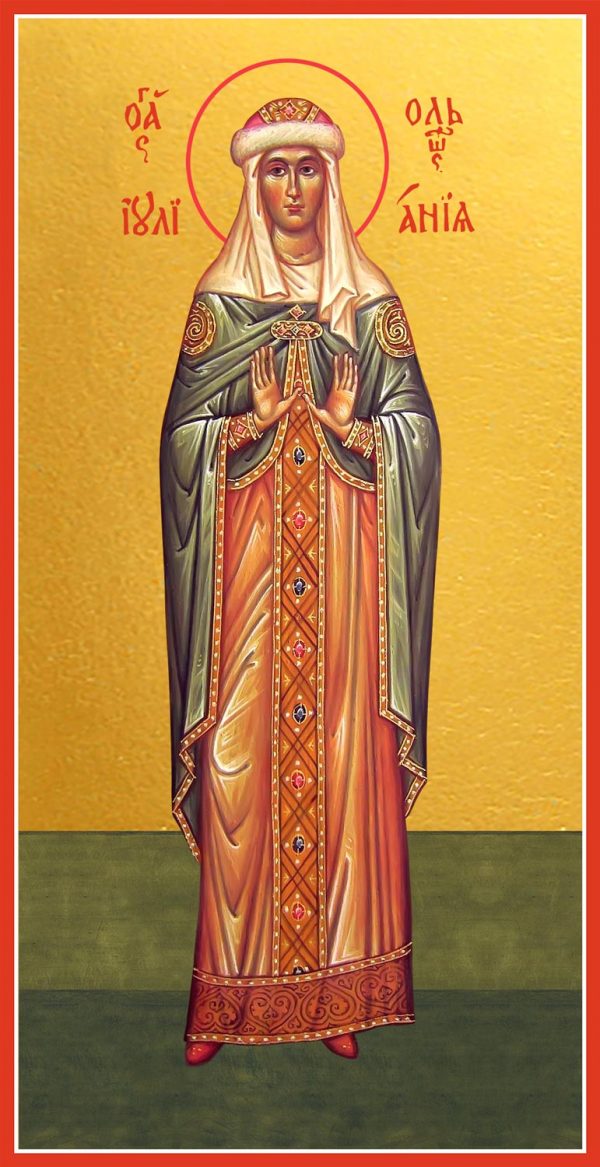 купить мерную икону святой Иулиании (Ульяны) Ольшанской