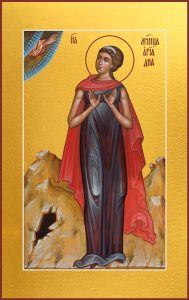 купить мерную икону святой Ариадны мученицы