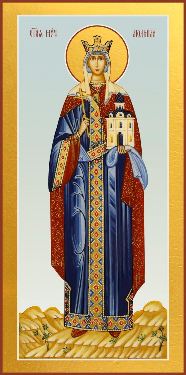 купить мерную икону святой Людмилы Чешской