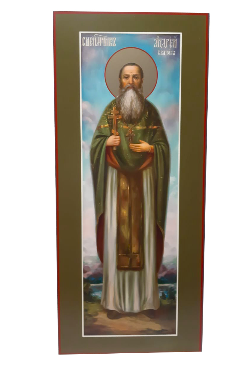 КУпить мерную икону Андрея Беднова