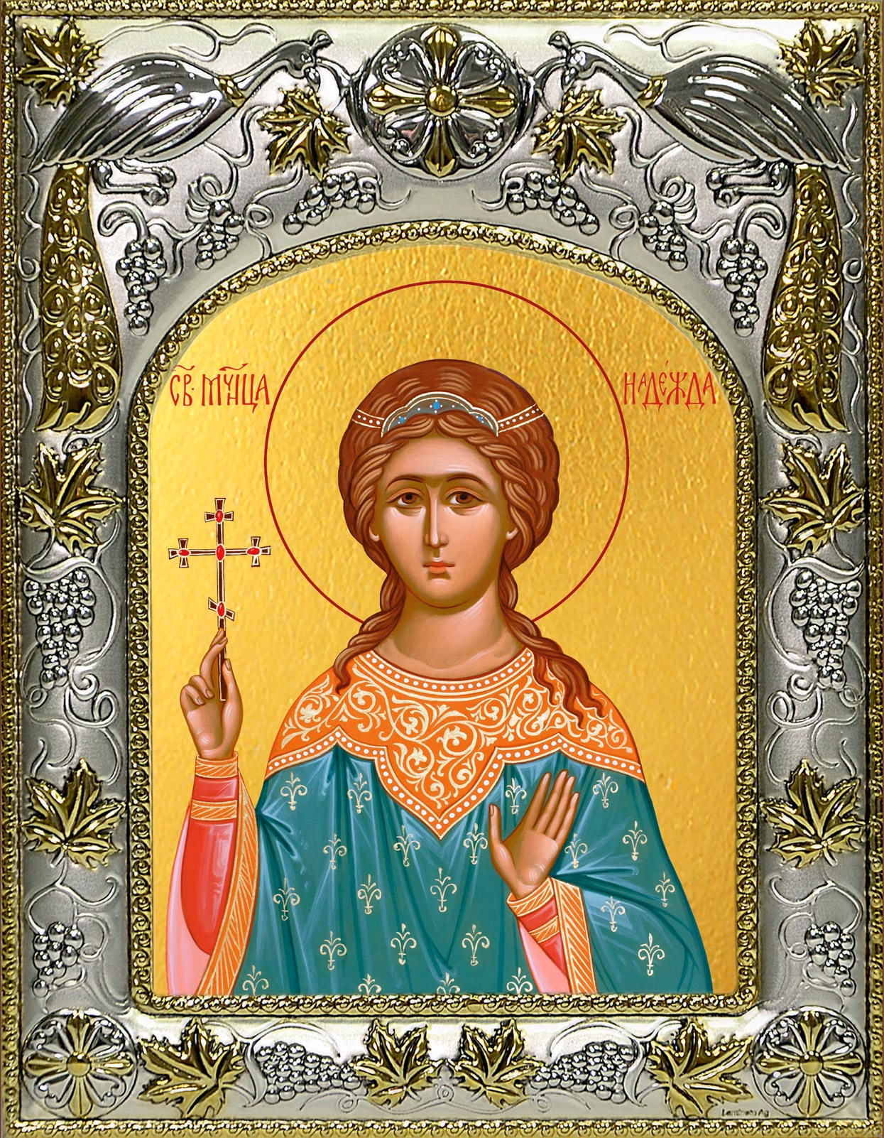 Икона Надежда мученица, 14х18 см, в окладе A-562