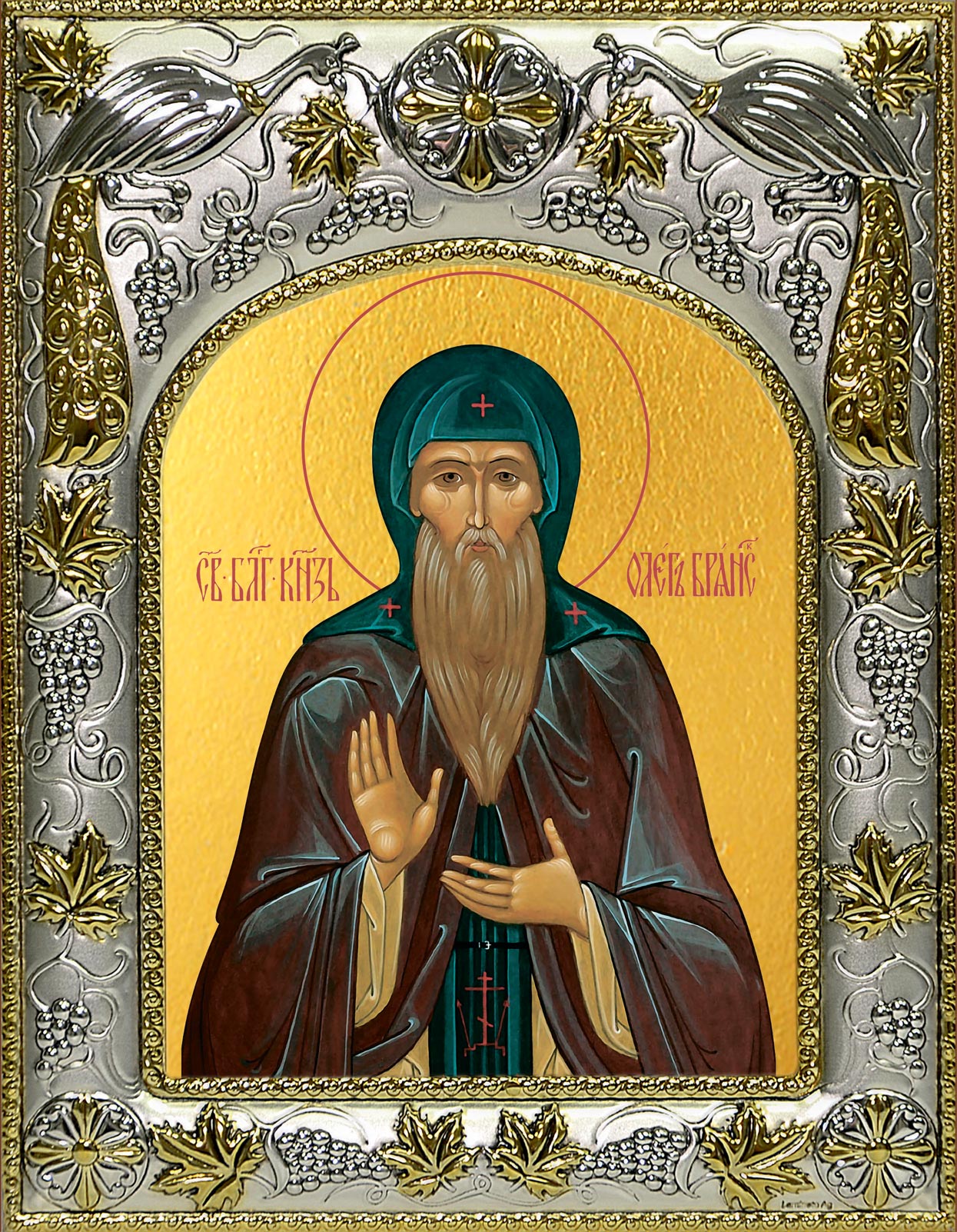 Икона Олег Брянский благоверный князь, 14х18 см, в окладе A-440