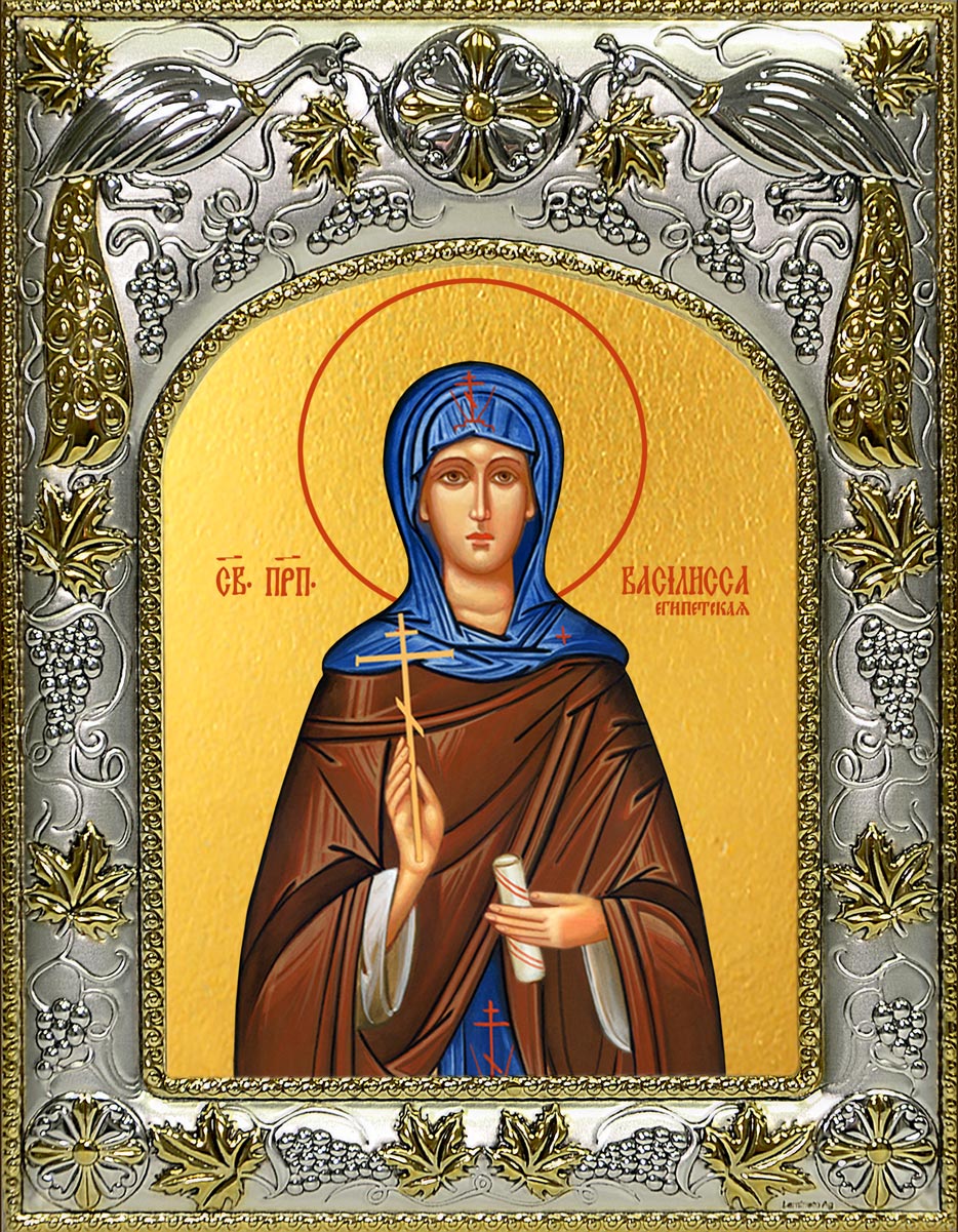 Икона Василисса Египетская преподобномученица, 14х18 см, в окладе A-6808