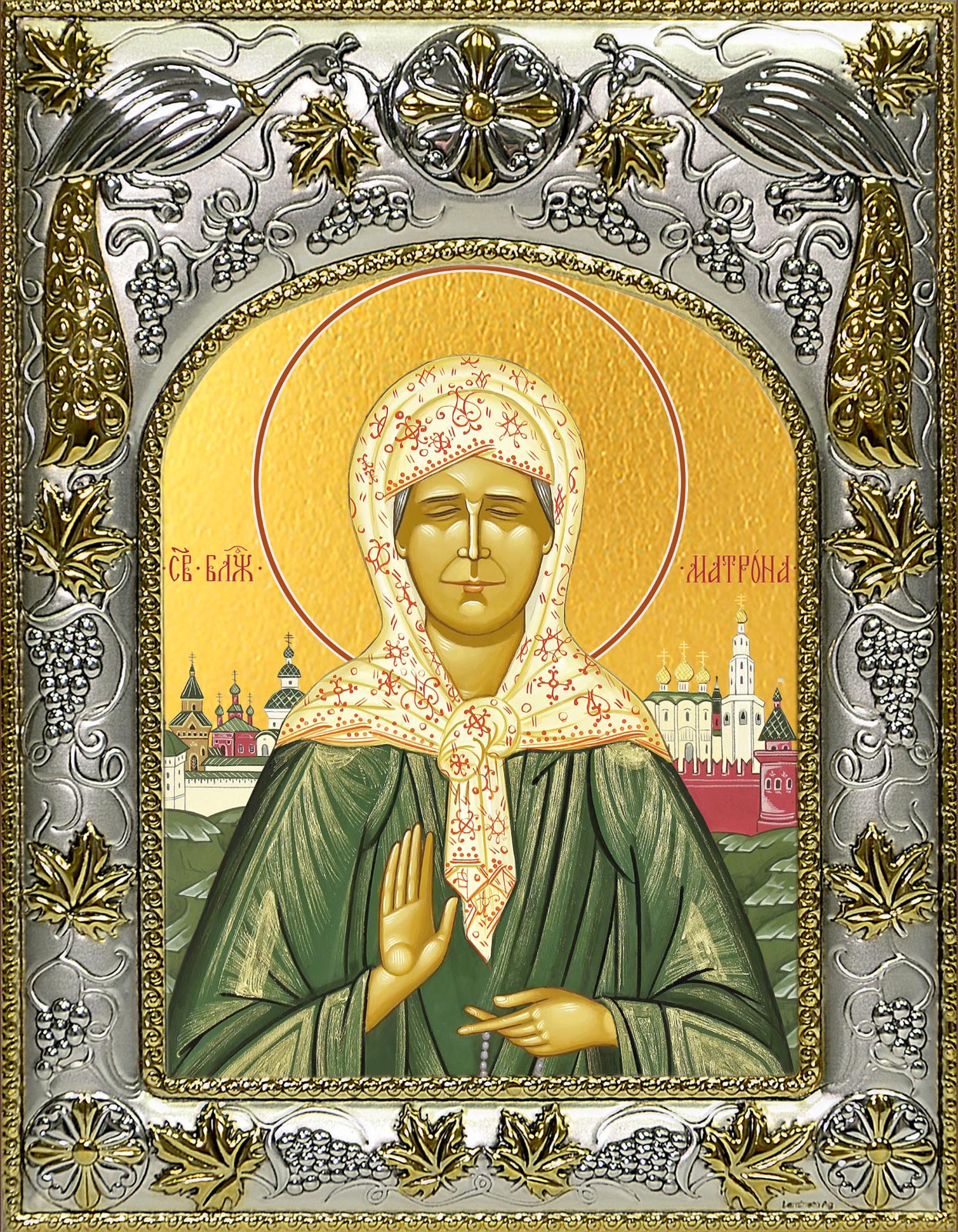 Матрона Московская блаженная A-873