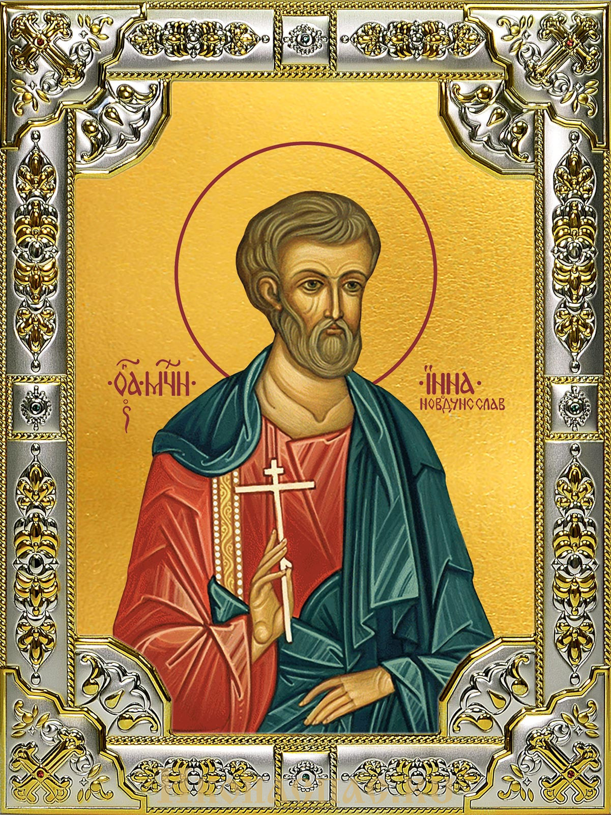 Икона Инна Новодунский, мученик, 18х24 см, в окладе B-1040