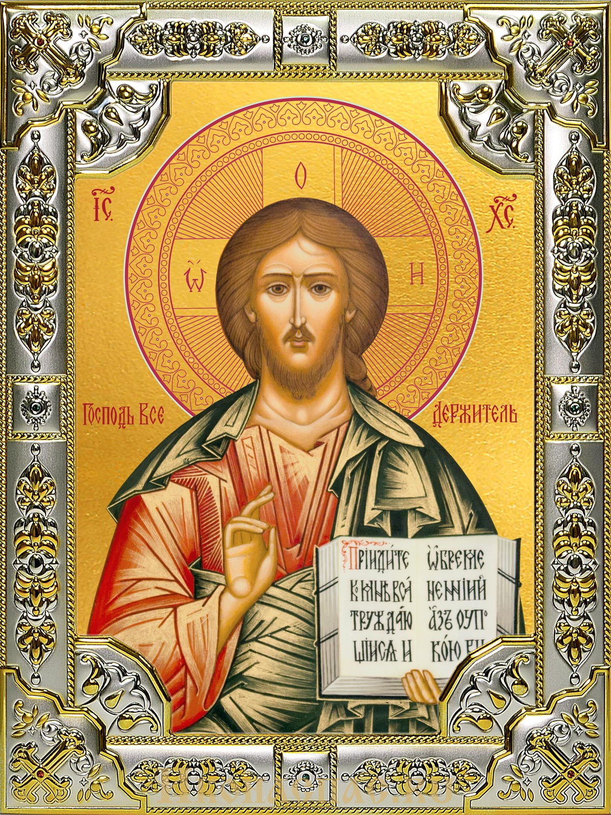 Икона Господь Вседержитель, 18x24 см, в окладе B-104