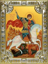 купить икону Георгий Победоносец B-501
