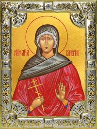 купить икону Валерия