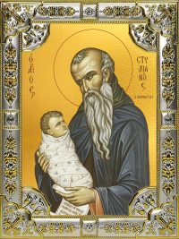 купить икону Стилиан Пафлагонский преподобный