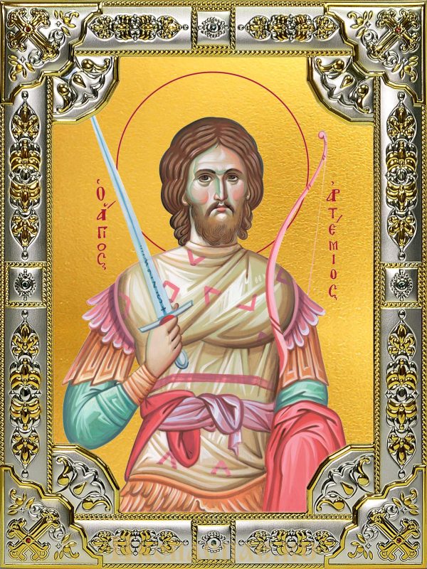 купить икону Артемий (Артём) Антиохийский великомученик