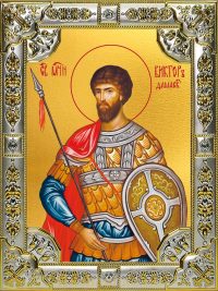 купить икону Виктор Дамасский Святой мученик