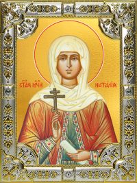 купить икону Наталия Никомидийская мученица