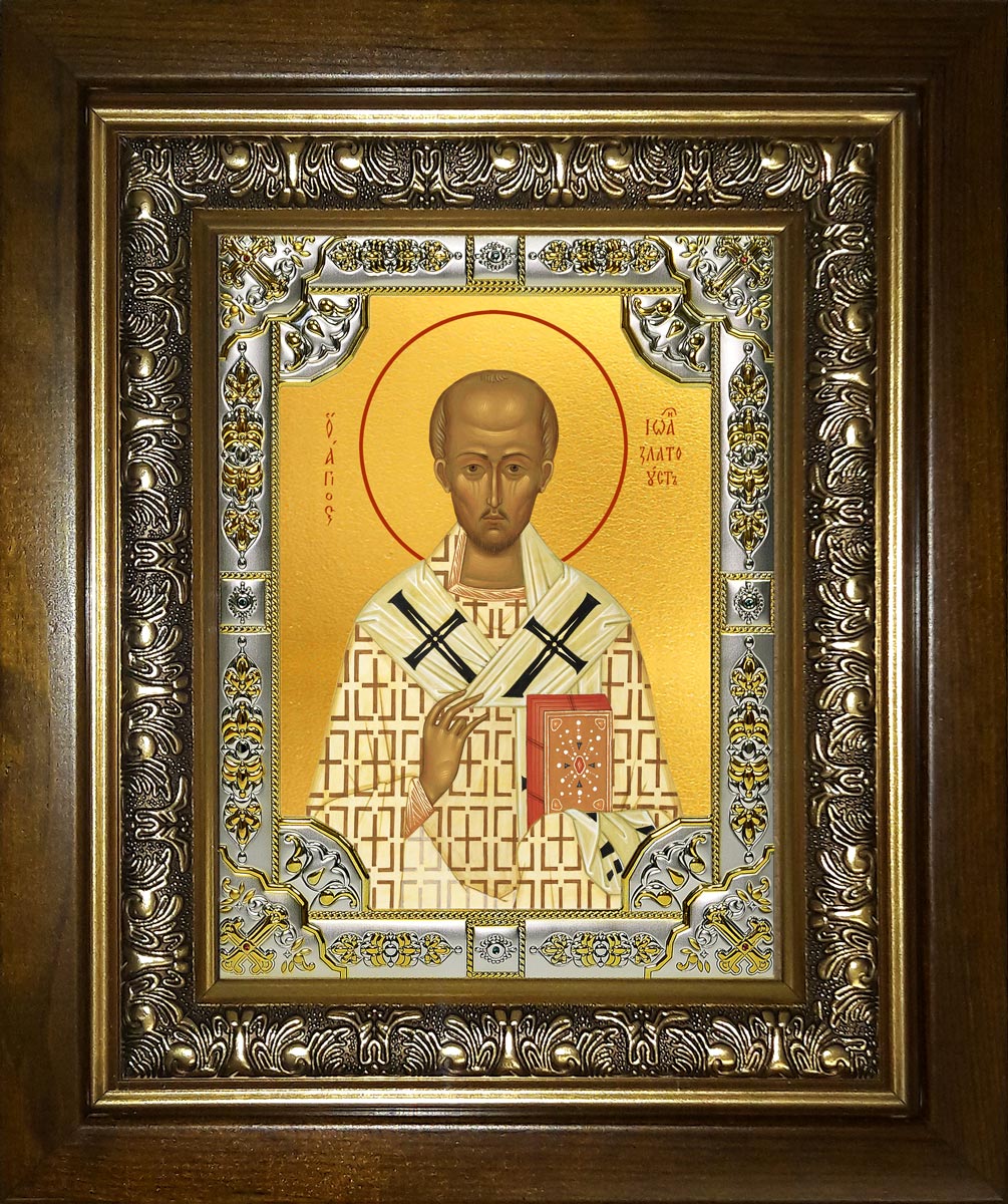 купить икону Иоанн Златоуст, архиепископ Константинопольский святитель