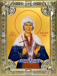 купить икону Злата Могленская