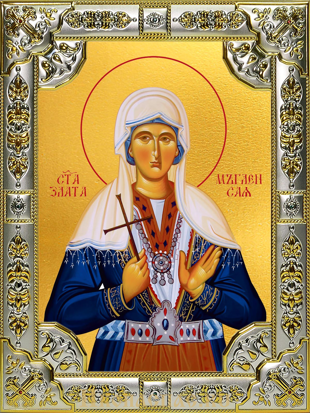 купить икону Злата Могленская