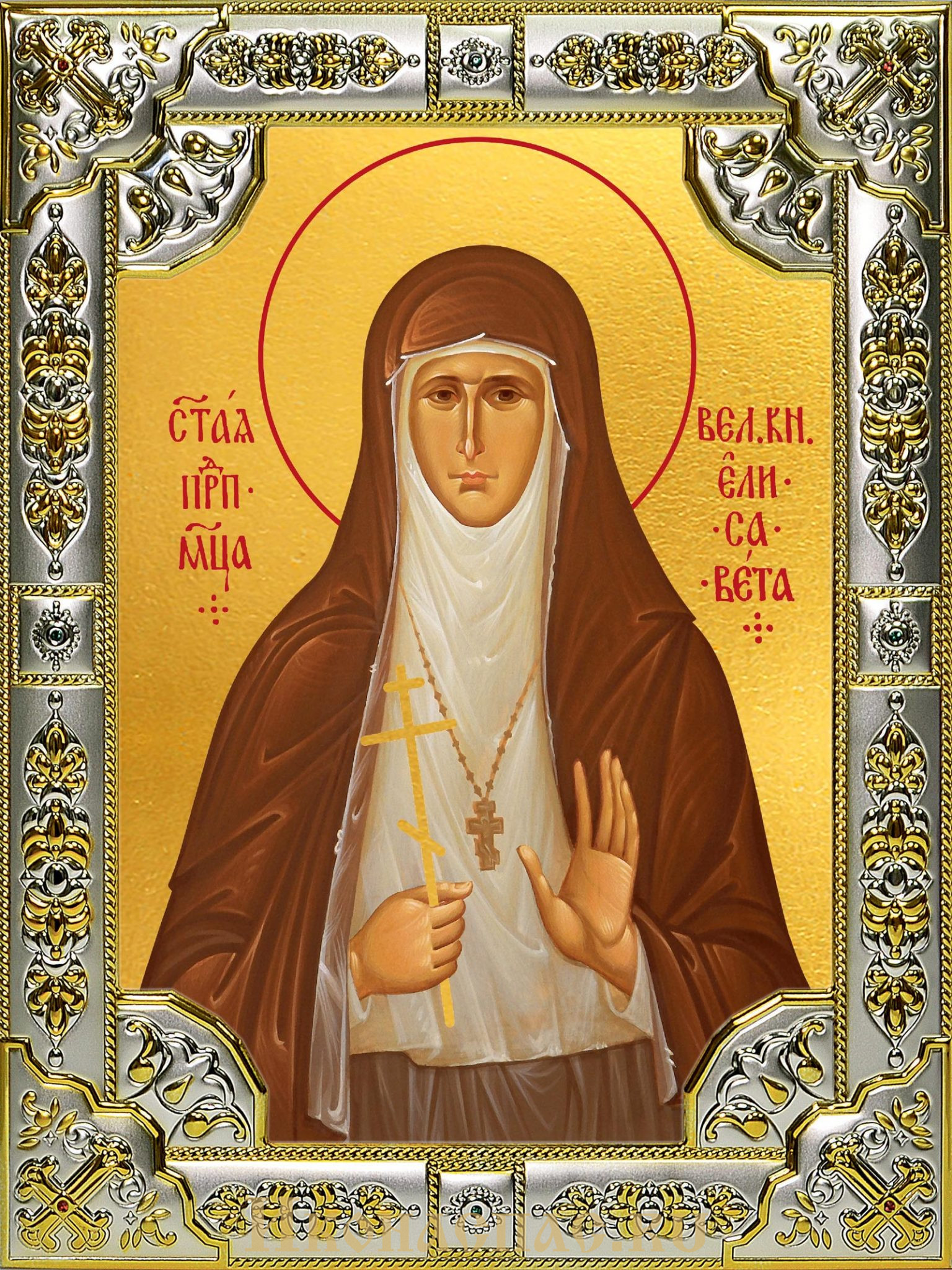 Икона Елизавета великая княгиня, 18х24 см, в окладе B-514