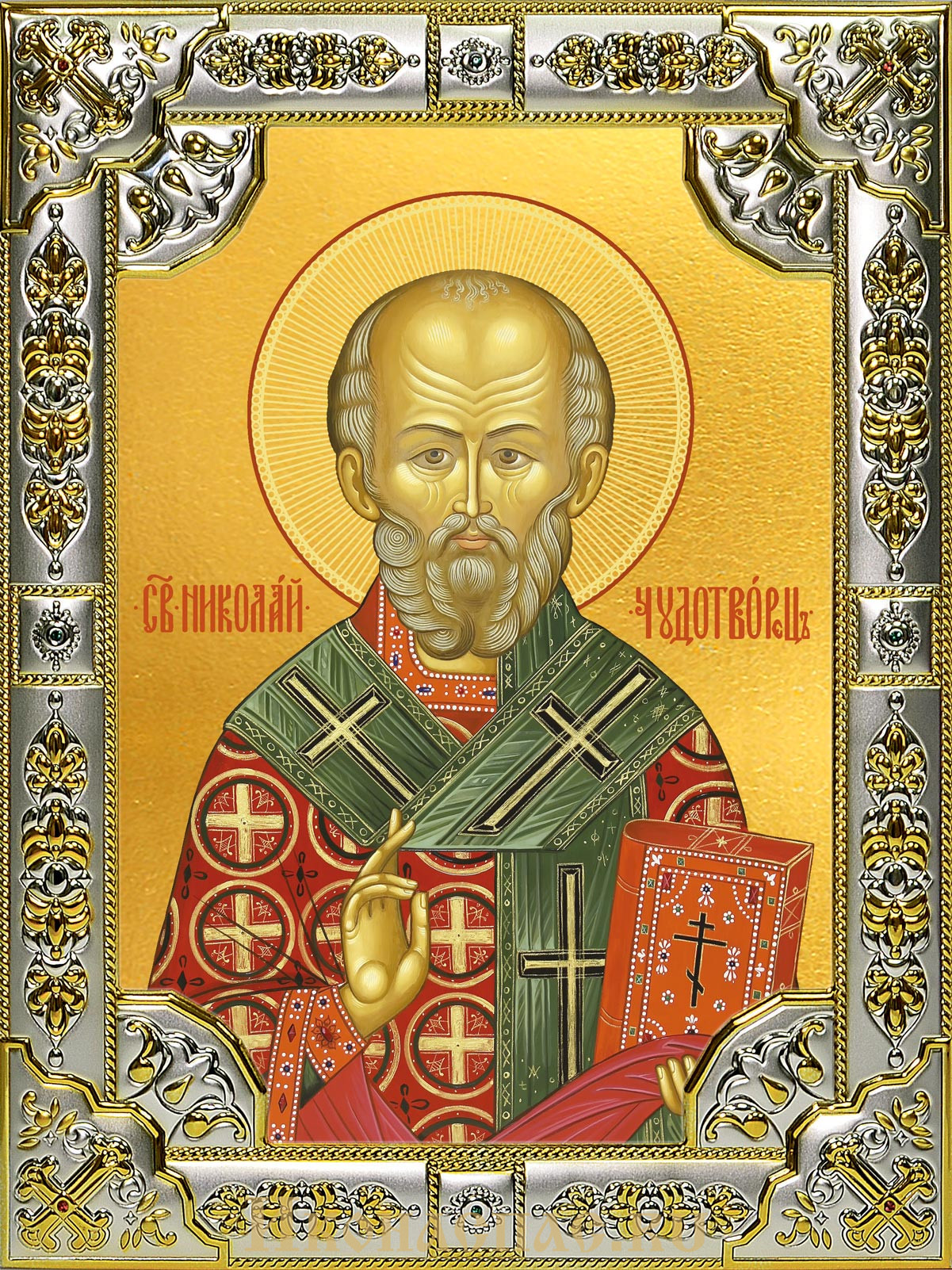 купить икону Николай Чудотворец B-728