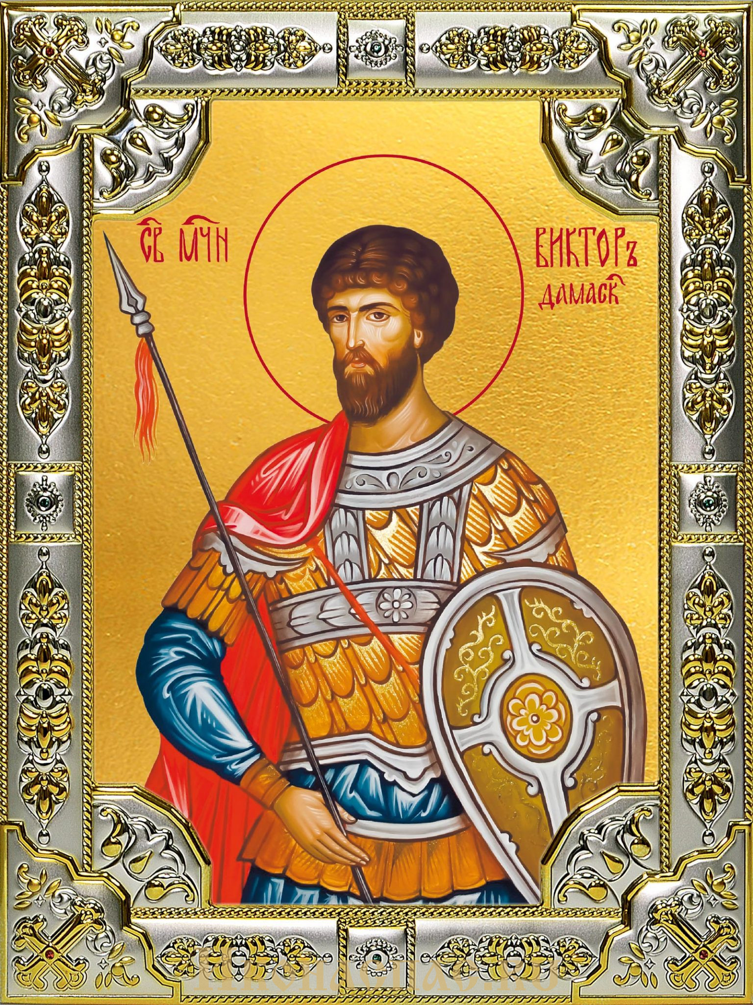 купить икону Виктор Дамасский Святой мученик