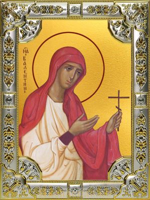 купить икону Валентина Кесарийская мученица