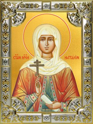 купить икону Наталия Никомидийская мученица