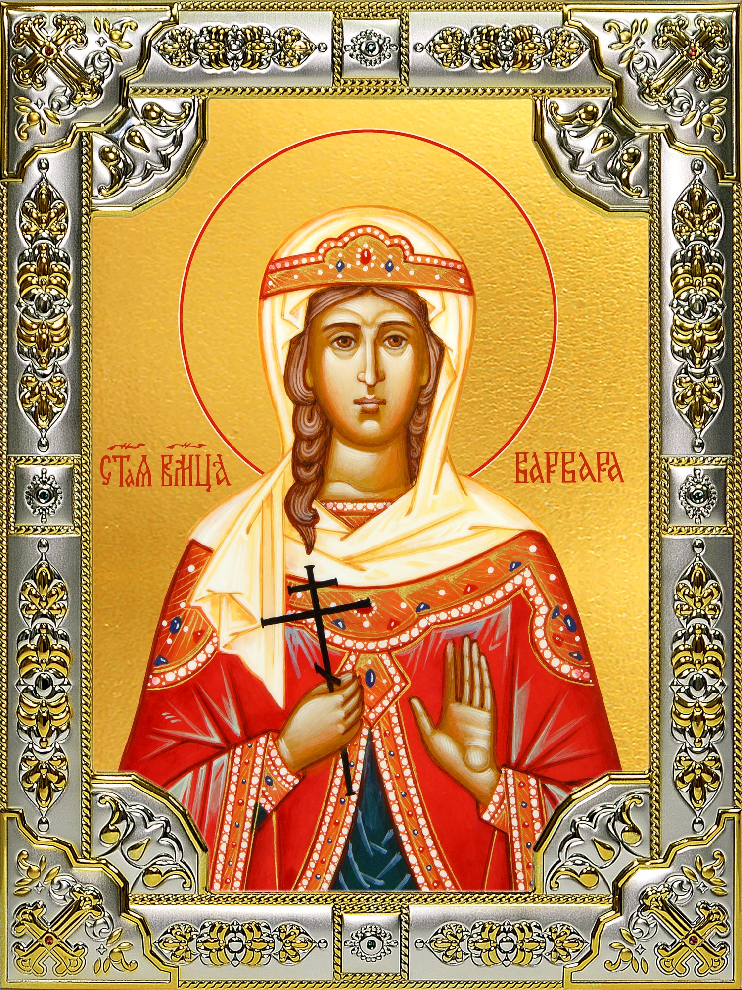 купить икону Варвара великомученица
