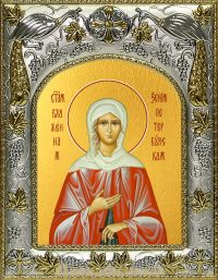 Ксения Петербургская блаженная A-075