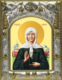 Матрона Московская блаженная A-085