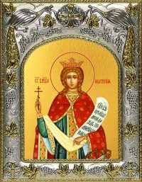 купить икону Екатерина великомученица A-560