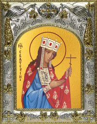 купить икону Екатерина великомученица A-936