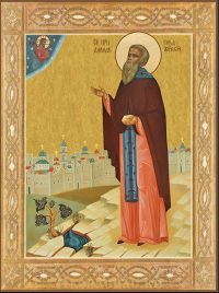 Икона Давид Гареджийский преподобный