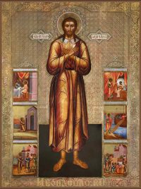 Алексий, человек Божий