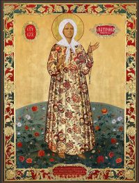 Матрона Московская святая блаженная