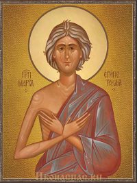 Мария Египетская преподобная