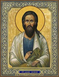 Дамиан Сирийский преподобный