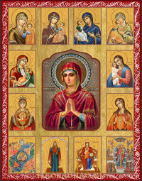 Икона Многочастная Пресвятой Богородицы (Собор Богородичных икон)
