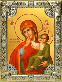 Икона Божьей Матери Отрада и Утешение