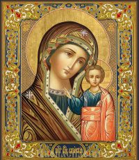 Икона Божией Матери Казанская