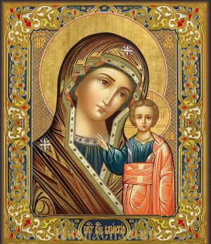 Икона Божией Матери Казанская