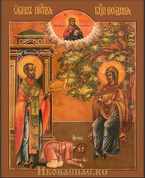 Икона Божией Матери Беседная