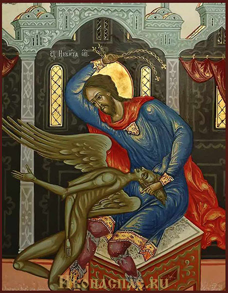 Никита Бесогон, Мученик