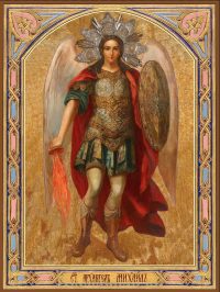 Архангел Михаил