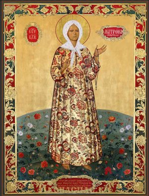 Матрона Московская святая блаженная