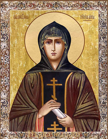 Анна Кашинская благоверная великая княгиня