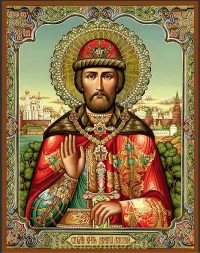 Икона Димитрий Донской благоверный князь