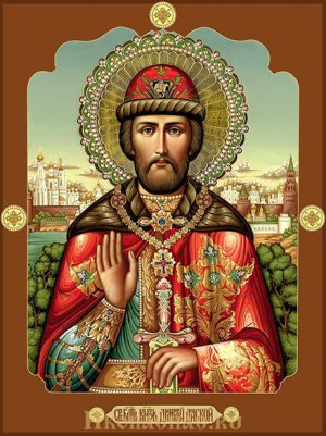 Димитрий Донской благоверный князь